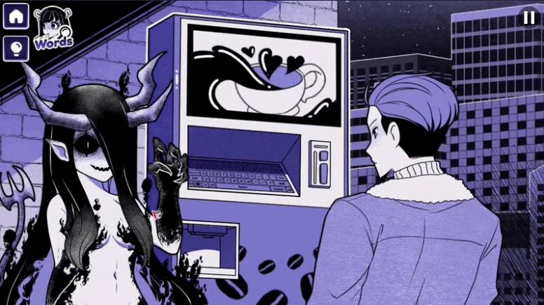 Anomalous Coffee Machine 2